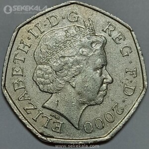 سکه 50 پنس (نیم پوند) یادبودی کمیاب انگلیس 2000