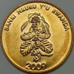 سکه خارجی بسیار کمیاب رواندا 2009 - واحد 5