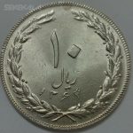 سکه ایرانی ۱۰ ریال جمهوری اسلامی ۱۳۶۴ صفر بزرگ