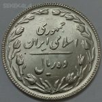 سکه ایرانی ۱۰ ریال جمهوری اسلامی ۱۳۶۴ صفر بزرگ