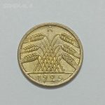 سکه کلکسیونی ۵ فنیک آلمان وایمار ۱۹۲۵ (کیفیت بانکی)