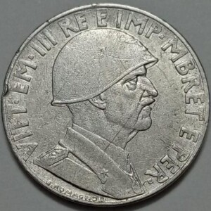 سکه خارجی کلکسیونی ۰.۲ لک نایاب آلبانی ۱۹۴۰ ( تحت اشغال ایتالیا - امانوئل سوم پادشاه ایتالیا )