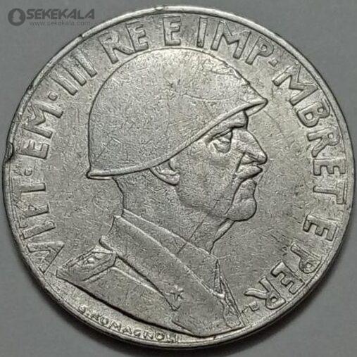 IMG_20230406_161859_889_resized سکه خارجی کلکسیونی ۰.۲ لک نایاب آلبانی ۱۹۴۰ ( تحت اشغال ایتالیا - امانوئل سوم پادشاه ایتالیا )