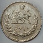 سکه ایرانی ۱۰ ریال (ارور خارج از مرکز) محمدرضا پهلوی ۱۳۵۴