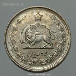 سکه ایرانی ۲ ریال محمد رضا پهلوی ۱۳۴۲ (UNC)