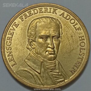 مدال برنز قدیمی دانمارک ۱۹۴۷ (الکساندرین)