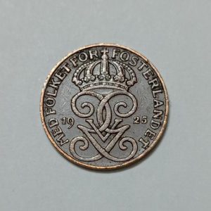 سکه کلکسیونی ۱ اوره بسیار کمیاب سوئد ۱۹۲۵