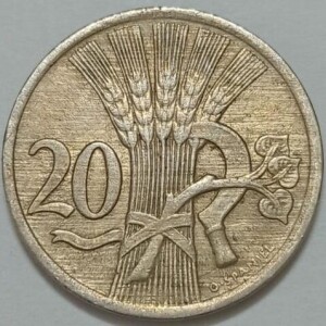 سکه کلکسیونی ۲۰ هلر بسیار کمیاب چکسلواکی ۱۹۳۷