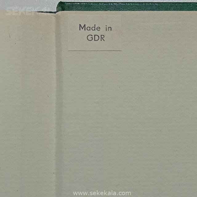 IMG_۲۰۲۳۰۸۲۹_۱۹۰۱۲۰_resized آلبوم تمبر های کلکسیونی خارجی (مجموعه تمبر) کشور های مختلف