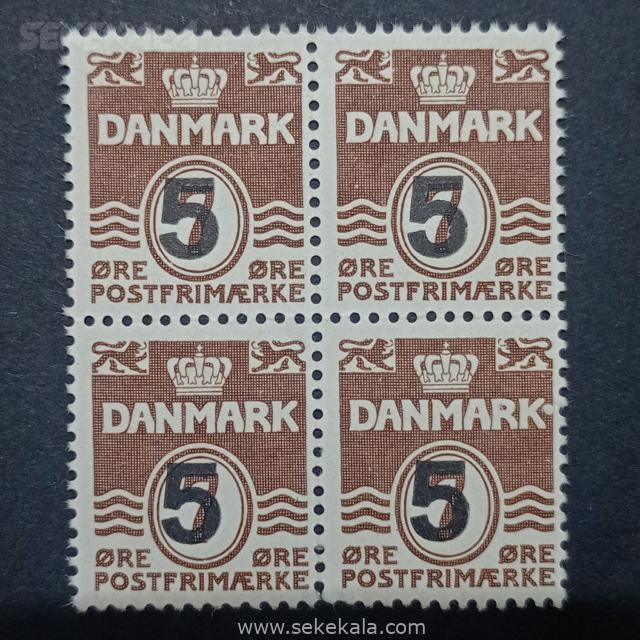 stamp sekekala 020606 (4) بلوک تمبر کلکسیونی قدیمی دانمارک ۱۹۵۰ (سورشارژ مبلغ)