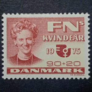 تمبر کلکسیونی سازمان ملل متحد برای زنان دانمارک ۱۹۷۵