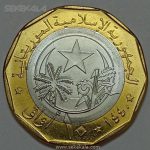 سکه کلکسیونی ۱۰ اوگیا دوفلزی بسیار کمیاب موریتانی ۲۰۱۸ (کیفیت بانکی)