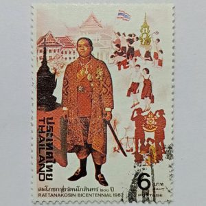 تمبر خارجی تایلند ۱۹۸۲