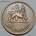 سکه خارجی ۱۰ سانتیم قدیمی اتیوپی ۱۹۴۴ (امپراتور هایله سلاسی) کمیاب