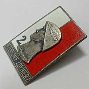 مدال کلکسیونی و بسیار کمیاب نظامی لهستان ۱۹۵۸