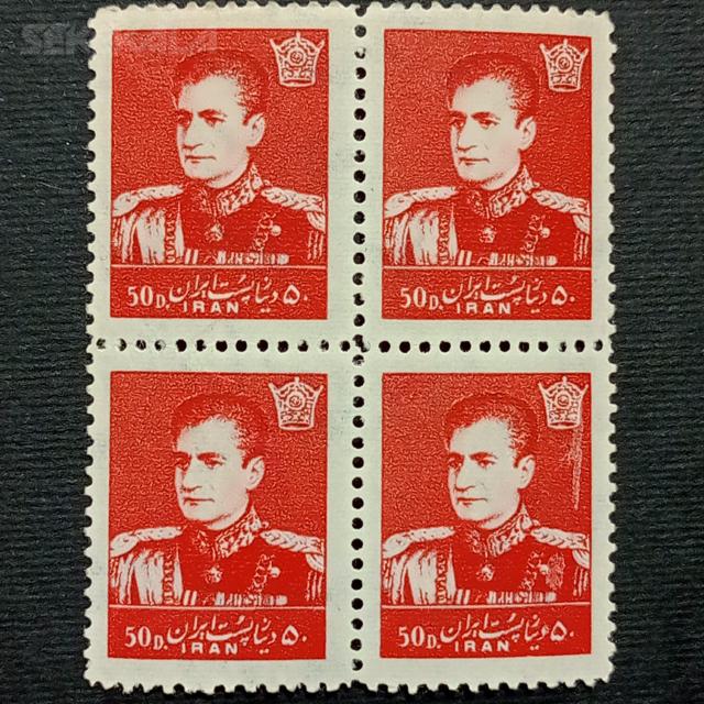 stamp mohammad reza shah pahlavi sekekala 21019 (14) بلوک تمبر پستی محمد رضا شاه پهلوی 1337