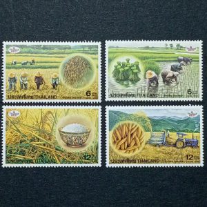ست کامل تمبر های برنج تایلند ۱۹۹۹
