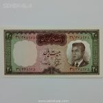 بانکی (UNC)