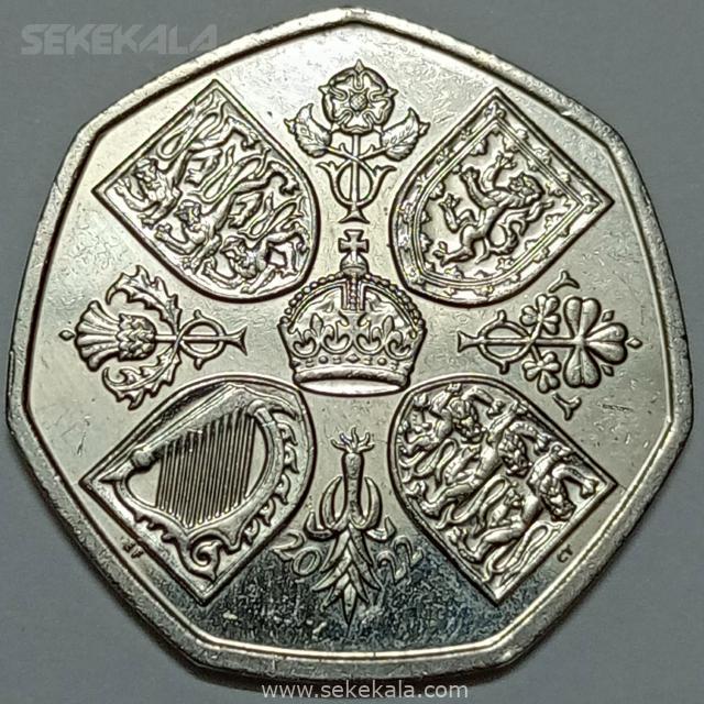 coin collection rare sekekala سکه کلکسیونی خارجی سکه کالا 021101 (85) سکه خارجی ۵۰ پنس (نیم پوند) انگلیس ۲۰۲۲ چارلز سوم