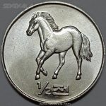 سکه خارجی ۱/۲ چون بسیار کمیاب کره شمالی ۲۰۰۲