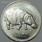 سکه خارجی ۱/۲ چون بسیار کمیاب کره شمالی ۲۰۰۲