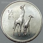 سکه خارجی ۱/۲ چون بسیار کمیاب کره شمالی ۲۰۰۲