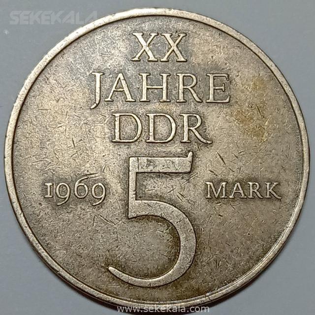 coin collection sekekala shoping 021104 (116) سکه کلکسیونی ۵ مارک کمیاب آلمان شرقی ۱۹۶۹