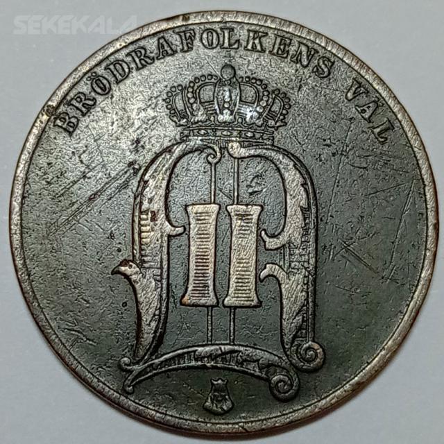 coin collection sekekala shoping 021104 (22) سکه کلکسیونی ۵ اوره قدیمی سوئد ۱۸۸۴