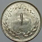 تقریبا بانکی (AU)