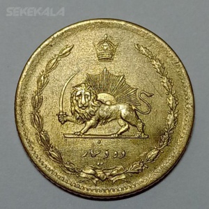 سکه ایرانی ۱۰ دینار برنز رضا شاه پهلوی ۱۳۱۷ (UNC)