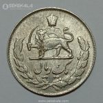 سکه ایرانی ۱ ریال مصدقی محمدرضا شاه پهلوی ۱۳۳۱ (AU)