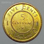سکه کلکسیونی ۵ سنتسیمی کمیاب سومالی ۱۹۶۷