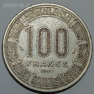 سکه کلکسیونی ۱۰۰ فرانک نایاب کامرون ۱۹۸۰