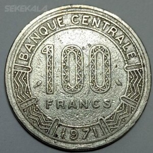 سکه کلکسیونی ۱۰۰ فرانک نایاب کامرون ۱۹۷۱