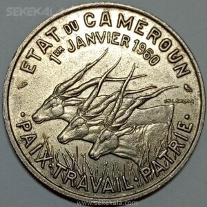 سکه کلکسیونی ۵۰ فرانک نایاب کامرون ۱۹۶۰