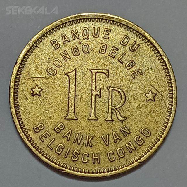 coin collection sekekala 0212099 (203) سکه کلکسیونی ۱ فرانک نایاب کنگو مستعمره بلژیک ۱۹۴۹