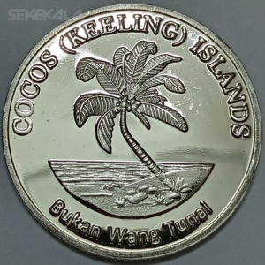 سکه کلکسیونی ۱۰ روپیه جزایر کوکوس ۲۰۲۳