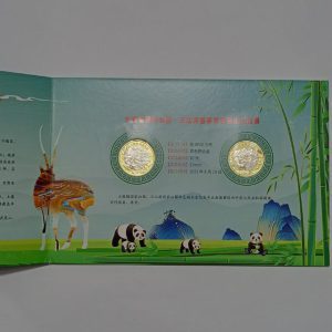 پک سکه های پروف کلکسیونی چین ۲۰۲۳