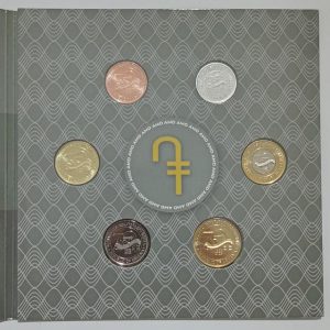 پک کلکسیونی سکه های یادبودی ارمنستان ۲۰۲۳