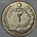 سکه ۲ ریال محمد رضا شاه پهلوی ۱۳۴۲ (UNC)