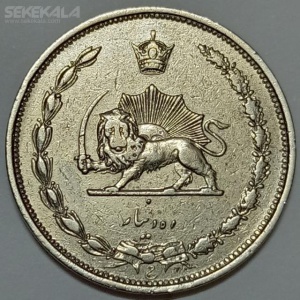 سکه 10 دینار نیکل رضا شاه پهلوی 1310 (EF)