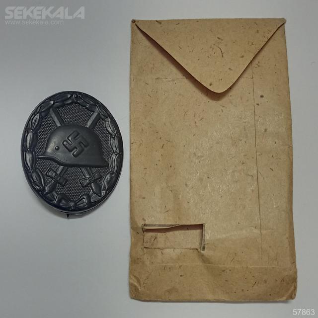 Collection medal sekekala 030131 (22) مدال نظامی آلمان نازی 1939 (نشان زخم سیاه) نایاب