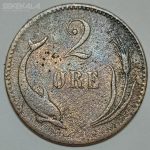 سکه 2 اوره کمیاب دانمارک (تاریخ نامشخص)(کریستین نهم)