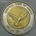 سکه دوفلزی کمیاب 50 قرش سودان 2006