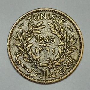 سکه 50 سنتیم تونس مستعمره فرانسه 1945 (بسیار کمیاب)