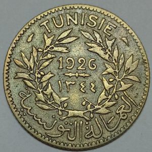 سکه 1 فرانک تونس مستعمره فرانسه 1926 (بسیار کمیاب)