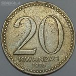 سکه 20 کوانزا کمیاب آنگولا 1978