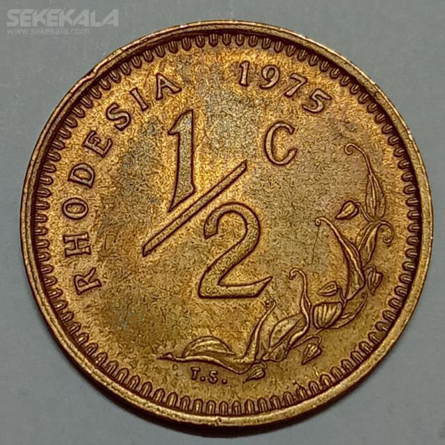 coin collection sekekala.com 030116 (486) سکه کلکسیونی 1/2 سنت رودزیا 1975 (بسیار کمیاب)