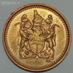 سکه کلکسیونی 1/2 سنت رودزیا 1975 (بسیار کمیاب)