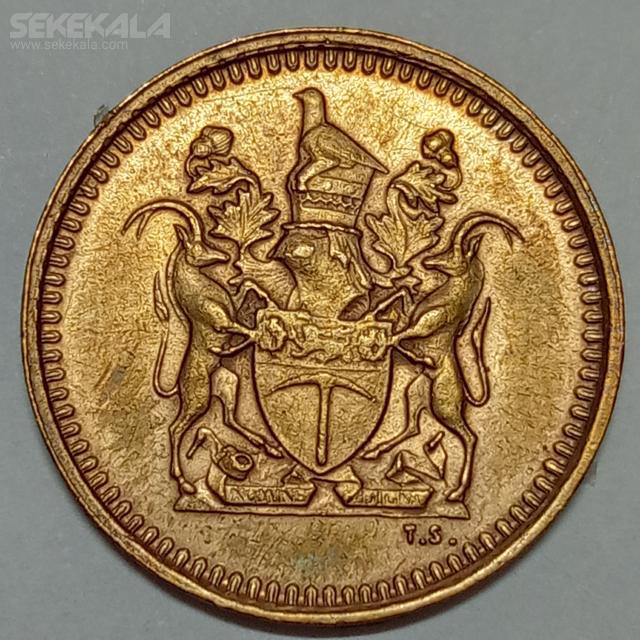 coin collection sekekala.com 030116 (487) سکه کلکسیونی 1/2 سنت رودزیا 1975 (بسیار کمیاب)